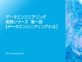 next-article-image