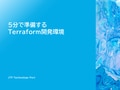 next-article-image