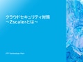 next-article-image