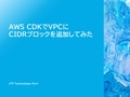 prev-article-image