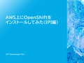 prev-article-image