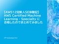 next-article-image
