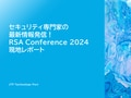 next-article-image