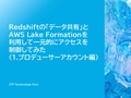 next-article-image