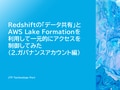 prev-article-image