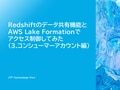 next-article-image