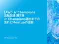 prev-article-image