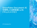 prev-article-image