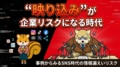 next-article-image
