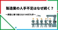 prev-article-image