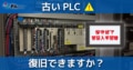 next-article-image