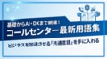 prev-article-image