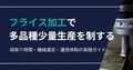 prev-article-image