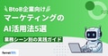 prev-article-image