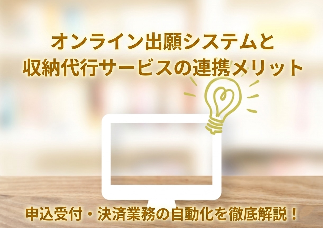 catch-img