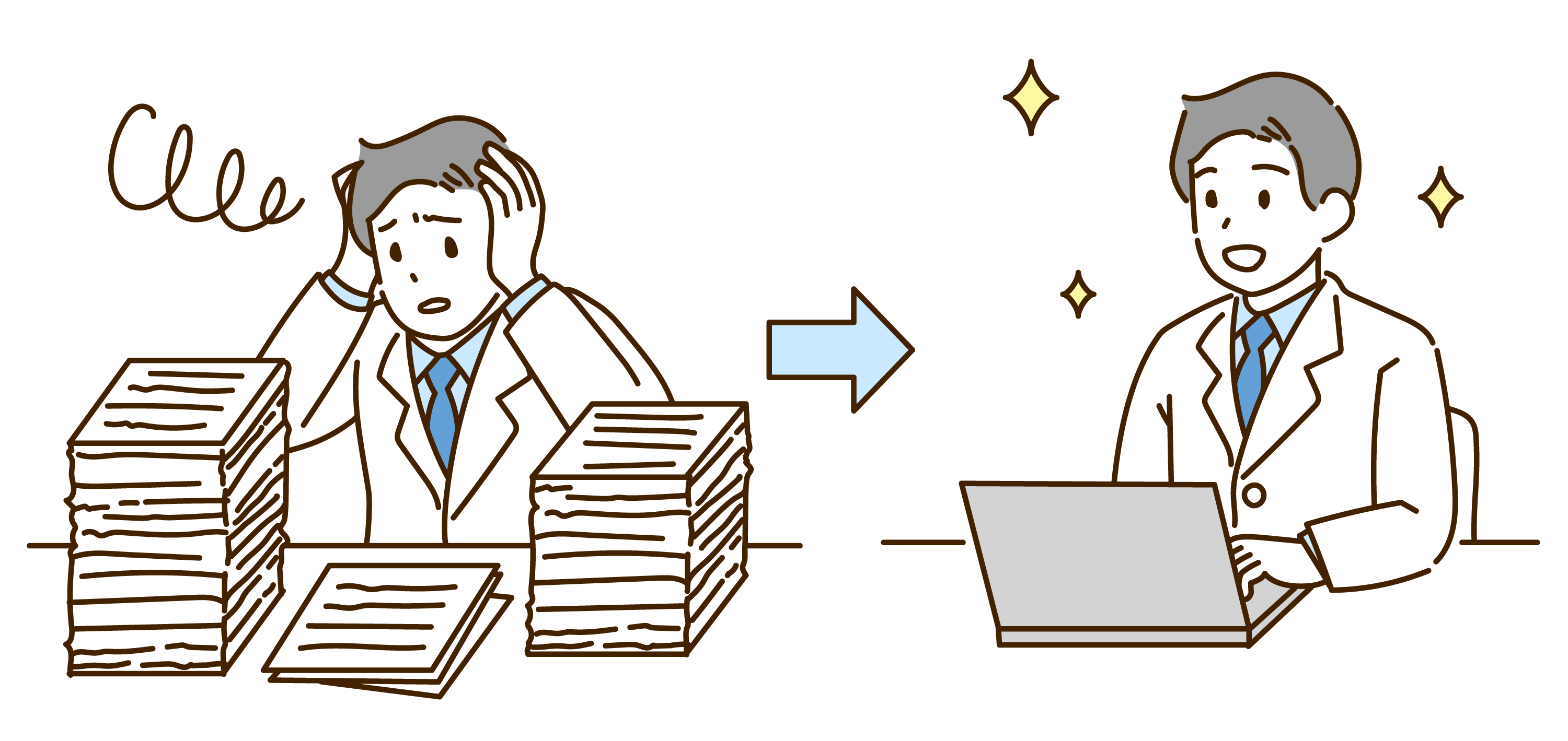 オンライン出願システムと収納代行サービスよる業務負荷軽減 