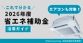 prev-article-image