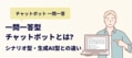 next-article-image