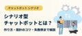 next-article-image