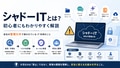 next-article-image
