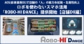 next-article-image