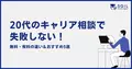 prev-article-image