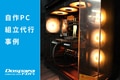 next-article-image