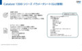 prev-article-image