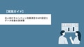 prev-article-image