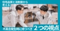 next-article-image