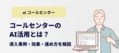 next-article-image
