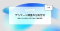 prev-article-image