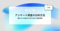 next-article-image