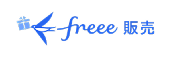 freee 販売