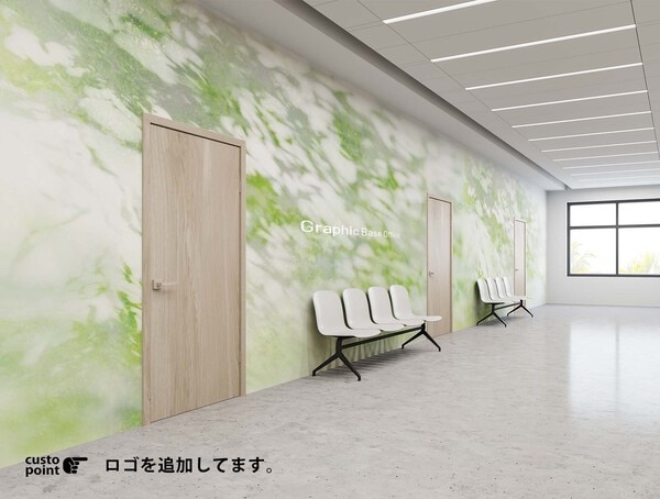 木漏れ日イメージの透明感のある壁紙