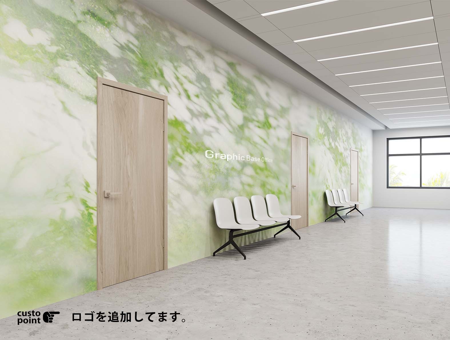 木漏れ日イメージの透明感のある壁紙