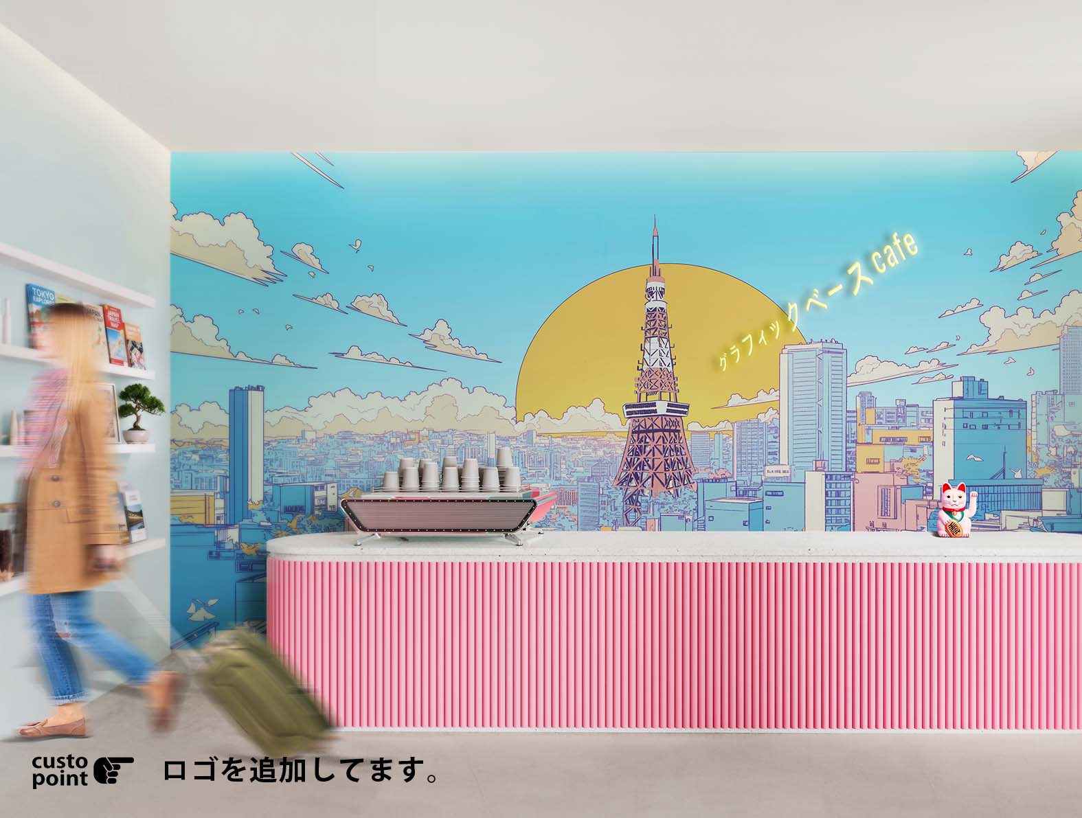 ポップでカラフルな東京タワーの壁紙