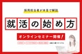 prev-article-image