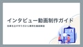 prev-article-image