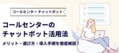 next-article-image