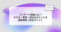 prev-article-image