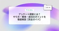prev-article-image