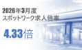 prev-article-image