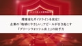 prev-article-image