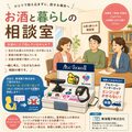 next-article-image