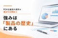 prev-article-image