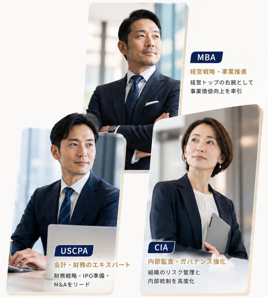 国際資格の専門校『アビタス』が運営する AB Careerだから実現可能な 国内最大級の「高度有資格者」データベースからご紹介