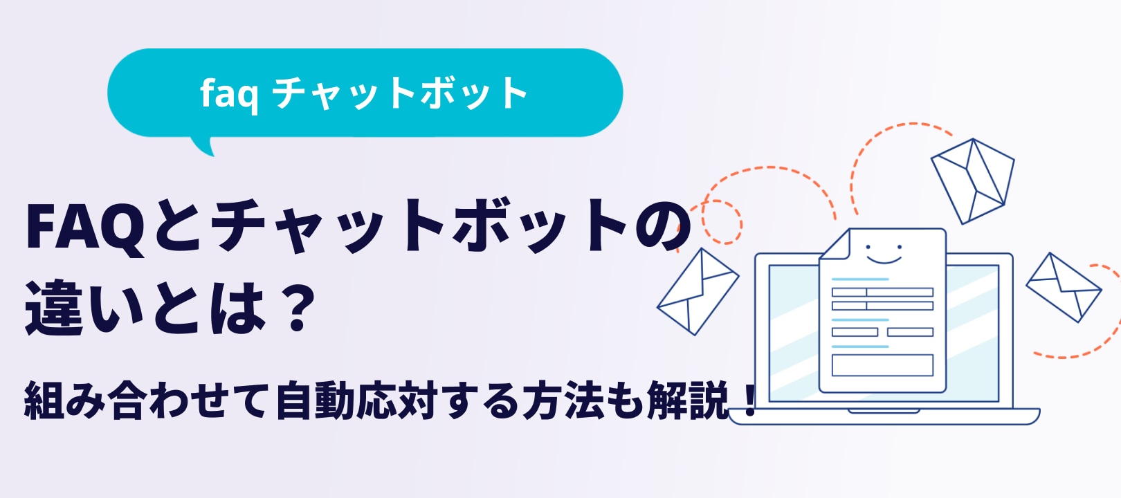 catch-img