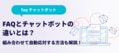 next-article-image