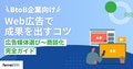 next-article-image